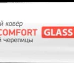 фото Подкладочный ковер D-Basis Comfort GLASS, 15 м