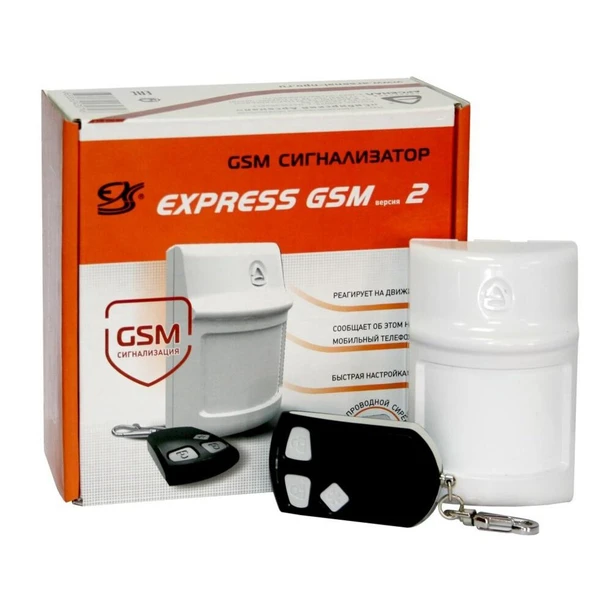 Фото GSM сигнализация "express GSM mini"