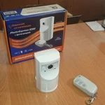 фото Photo Express GSM Беспроводной GSM-сигнализатор