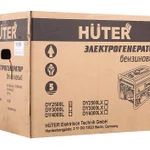 Фото №5 Бензиновый генератор HUTER DY2500L