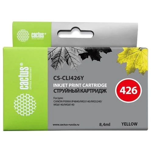 Фото Картридж cactus CS-CLI426Y