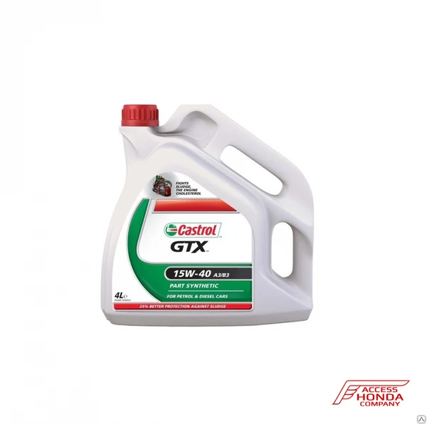 Фото Трансмиссионное масло CASTROL Transmax Z  - 60л