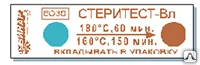 Фото Индикатор воздушной стерилизации Стеритест ВЛ 180/60 1000 т с журналом