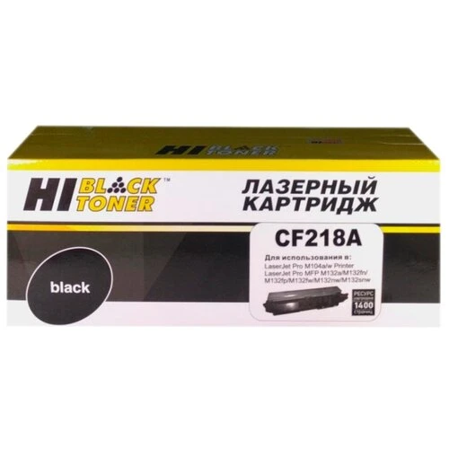 Фото Картридж Hi-Black HB-CF218A