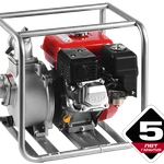 фото Бензиновая мотопомпа для грязной воды ЗУБР ЗБМП-600
