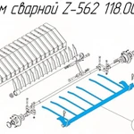 фото Прижим сварной Z-562.118.000.000 на пресс-подборщик Metal-Fach Z-562