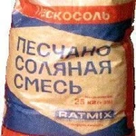 фото Песчанно-соляная смесь RATMIX Salt &amp; Sand Mix мешок 25 кг