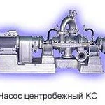 фото Насос конденсатный 1КС12-110, 12 м3/ч,110 м,11 кВт, 3000об/мин