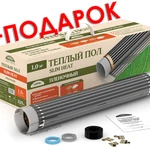 фото Пленочный теплый пол Slim Heat ПНК 750 - 5 м2
в