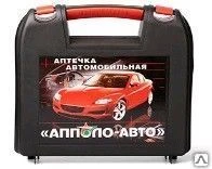 Фото Аптечка «Автомобильная» АППОЛО-Авто