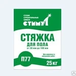 фото Стяжка "Стимул" п-77, 25кг армированная, 1.3