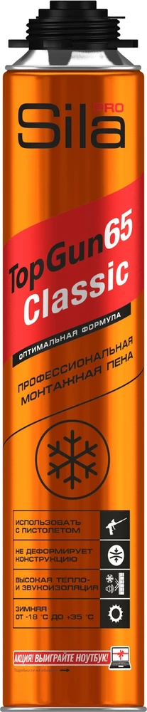 Фото Пена монтаж 800мл 65 Sila ProTopGun CLASSIC проф Зимняя  (1/12) '