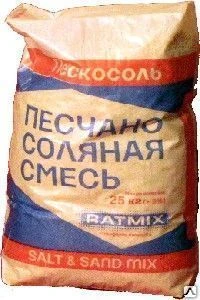 Фото Песчанно-соляная смесь RATMIX Salt &amp; Sand Mix мешок 25 кг