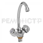 фото Смеситель для кухни с гайкой без подводки 1292 цинк KDM-2008AS-01-76 , 1/2' Lucky Tap, 1/10 П