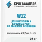 фото Гидроизоляция Кристаллизол W12, /25кг/ штукатурка