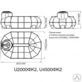 Фото Емкость U4500ФК2