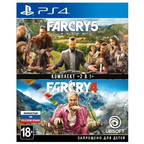 Фото Far Cry 4 + Far Cry 5