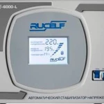 фото Однофазный стабилизатор Rucelf SRFII-6000-L - 220В