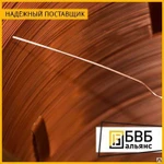 фото Проволока константан МНМц40-1,5