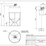 Фото №3 Емкость K 2000 литров с лопастной мешалкой