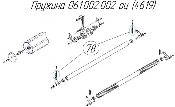 Фото Пружина 061.002.002 оц (4619) на пресс-подборщик Metal-Fach Z-562