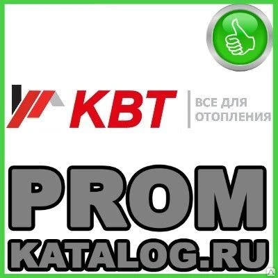 Фото Котельные установки КВТ