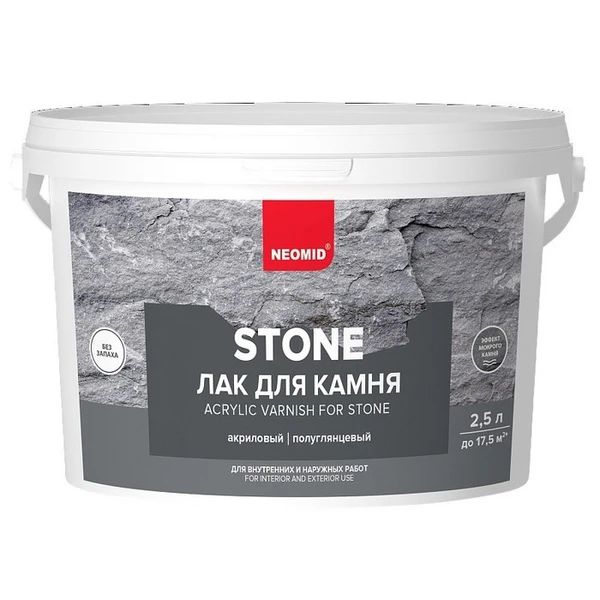 Фото Лак акриловый для камня полуглянцевый Stone Neomid 2.5 л