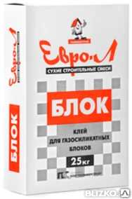 Фото Клей для газоблоков БЛОК &quot;ЕВРО-Л&quot;