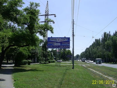 Фото Баннеры, рекламные растяжки