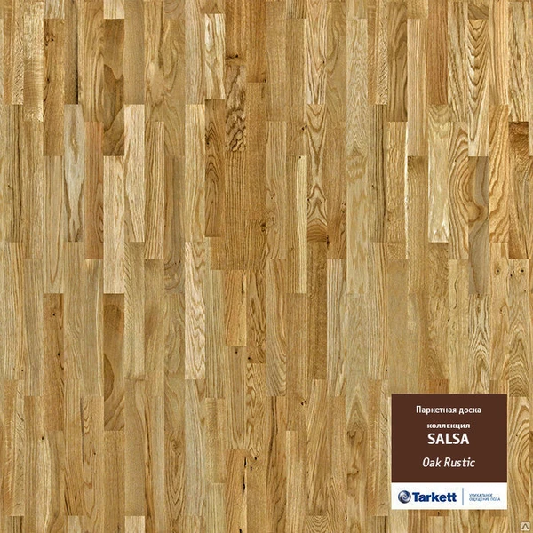 Фото Паркетная доска Tarkett Salsa Oak Rustical 2283x194x14мм