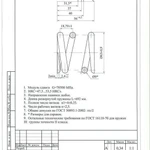 фото Пружина сжатия наличие