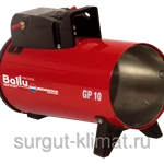 фото Газовая пушка Ballu-Biemmedue Arcotherm GP 10M C (10,7кВт) Ballu Industrial