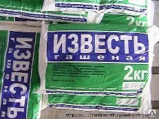 Фото Известь "пушонка" гашеная