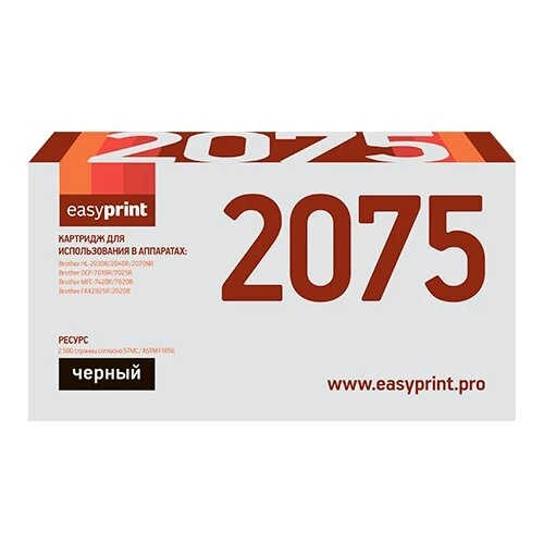 Фото Картридж EasyPrint LB-2075