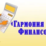 фото Анализ финансовых показателей деятельности предприятия