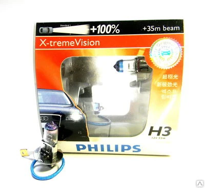 Фото Лампа Philips X-treme Vision H3