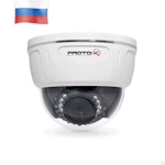 фото IP видеокамера внутренняя Proto IP-Z10D-SH20V212, Proto-X