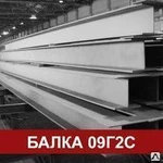 фото Двутавр балка 30Б1 09Г2С С345 L=12000 мм ЧМКГОСТ 27772-88