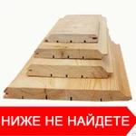 фото Имитация бруса 0.016х0.135х6м