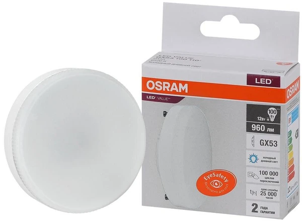 Фото Лампа светодиодная LED Value LVGX53100 12SW/865 230В GX53 10х1 RU OSRAM 4058075582217