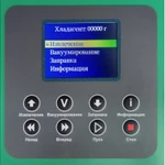 Фото №6 Станция для заправки и рекуперации хладагента автокондиционеров ODA-250