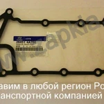 фото Прокладка маслоохладителя Hyundai Porter 2 D4CB 2.5 Euro 5 26451-4A700