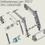 фото Соединительный узел Т812/2 (T812-2.008.001.000) (CZ 29918) на фронтальный погрузчик Metal-Fach T-812