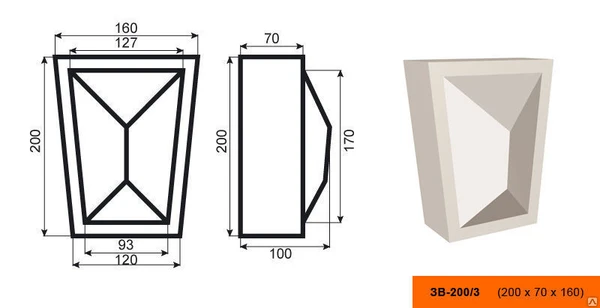 Фото LEPNINA PLAST Замки ЗВ-200/3 Фасадная лепнина 200х100х160мм