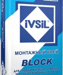 фото Клей монтажный Ivsil Block 25кг