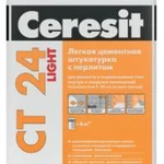 фото Легкая цементная штукатурка CT 24 Light с перлитом, 20 кг Ceresit