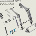 фото Комплект топоров Т812/2 (T812-2.007.001.000) (CZ 29913) на фронтальный погрузчик Metal-Fach T-812