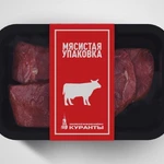 фото Этикетки на мясную упаковку