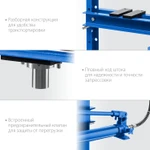 Фото №4 Гидравлический пресс с гидронасосом и манометром 43072-12 Зубр ПГН-12, усилие 12 т, ход штока 180 мм