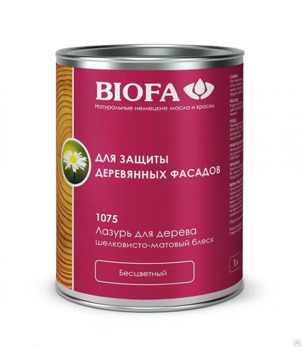 Фото Лазурь для дерева на основе натурального масла Biofa, 10 л = 100 м2